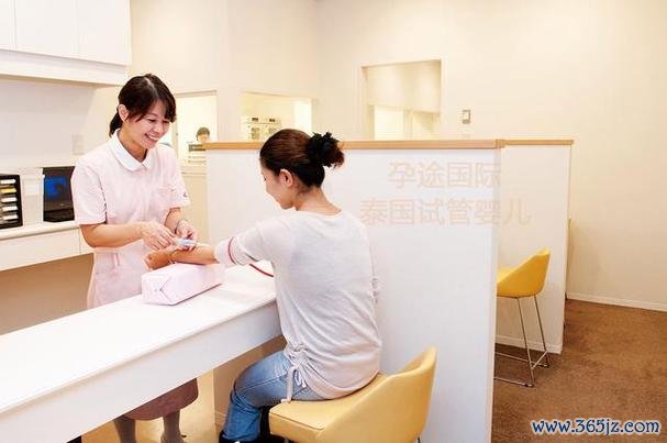 周口泰国试管婴儿费用咨询专业机构 周口泰国试管婴儿费用咨询专业机构