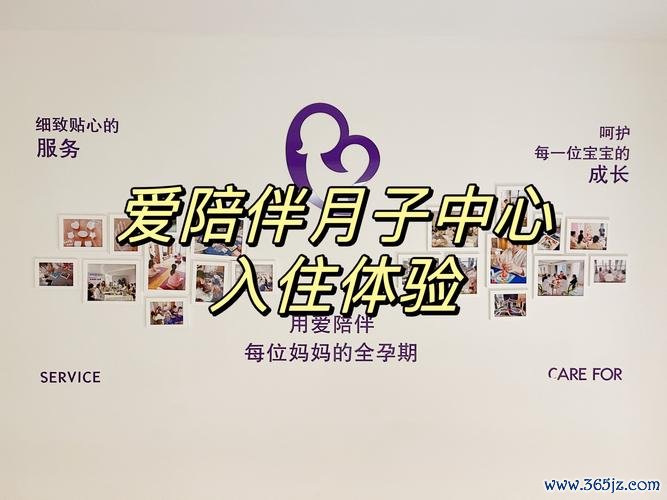 呼和浩特专业助孕机构助孕服务 呼和浩特专业助孕机构助孕服务