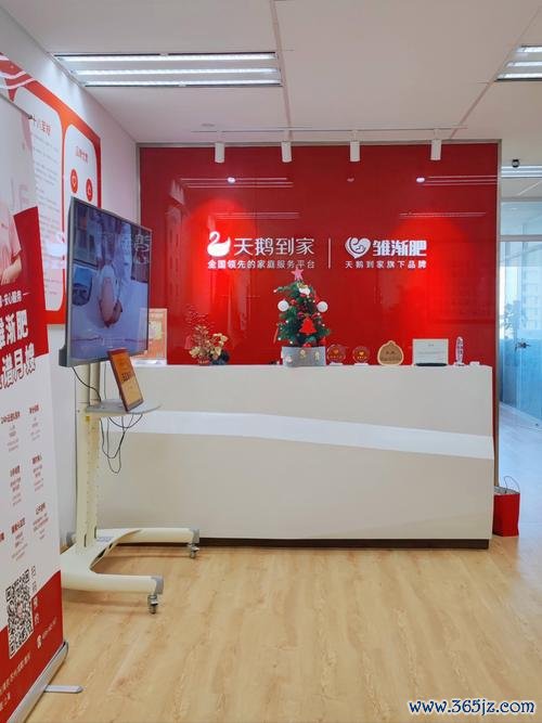 呼和浩特专业助孕机构提供优质服务