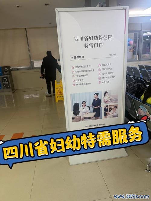 呼和浩特专业助孕机构服务优势