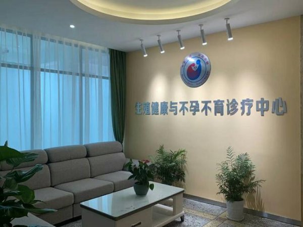唐山助孕服务专业平台助力家庭圆梦