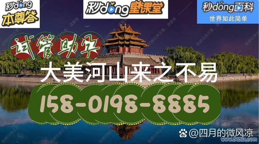 唐山专业助孕机构服务介绍 唐山专业助孕机构服务介绍