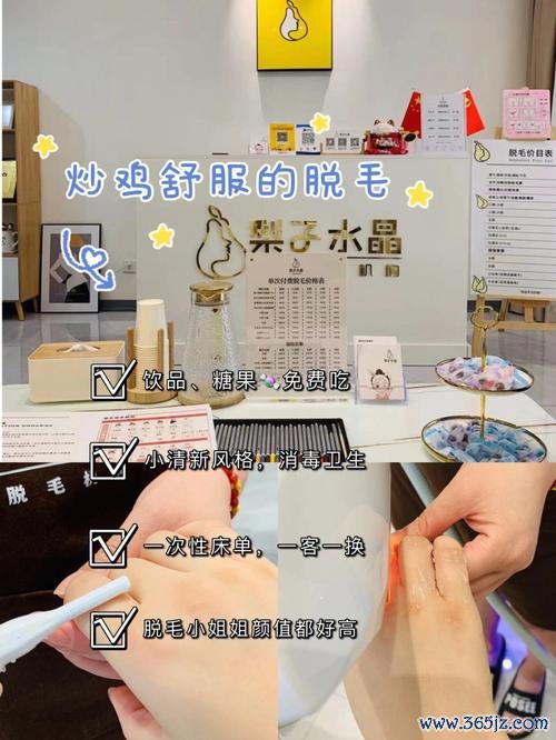 唐山专业助孕机构服务介绍
