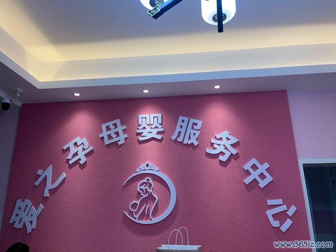 唐山助孕服务专业机构推荐 唐山助孕服务专业机构推荐